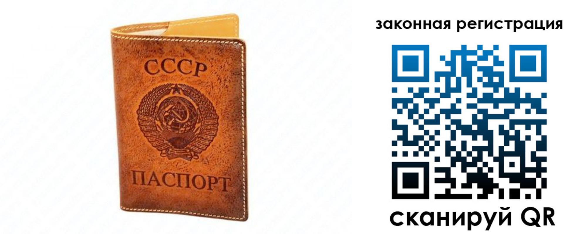 временная регистрация госуслуги в Костромской области